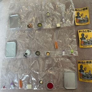 おいしい給食 SEASON.1/Part.1 ミニチュアフィギュア 3個セット