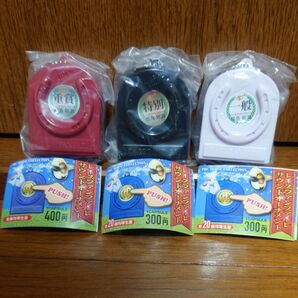 新品未使用!☆JRA『レースファンファーレサウンドオーナメント』 福島 新潟競馬場3種コンプリートセット カプセルトイ