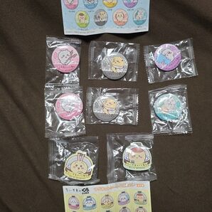 新品未開封 ちいかわ  缶バッジ  くら寿司  ハチワレ  うさぎ  マグネット  モモンガ  あのこ  シーサー くりまんじゅう