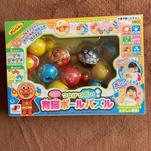 新品 アンパンマン 育脳ボールパズル ジョイパレット 対象年齢1.5才以上