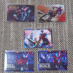 スクラッチカードダス 仮面ライダー Vol.1 仮面ライダー ビルド