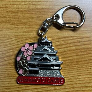 熊本城 キーホルダー 金属製