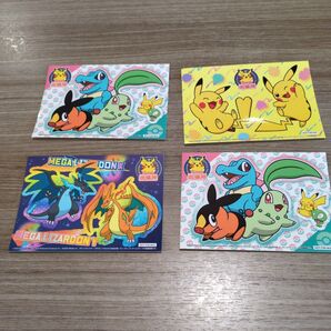 ポケモンセンター出張所 限定 ステッカー 4枚 セット 非売品 ポケットモンスター