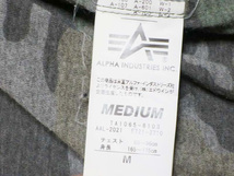 ALPHA INDUSTRIES アルファ インダストリーズ フライトジャケット MA-1 LIGHT ライト 緑 TA1065-8103 M *MA-1MA1buzzMcCOYAVIREXB-3N-3B_画像5