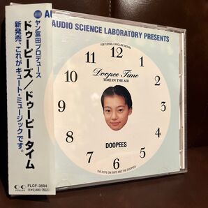 DOOPEES DOOPEETIME ヤン富田プロデュース 帯付き CD★ドゥーピーズ