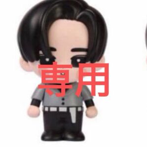 専用!!目黒蓮くん ソフビ