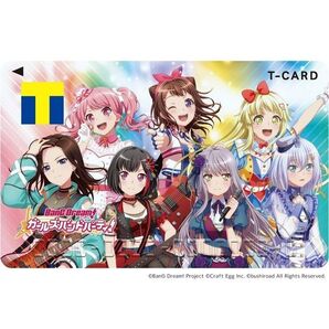 バンドリ! 2022ver Tカード Vポイントカード 新品未開封 未登録