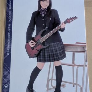渡辺麻友 まゆゆ制服コレクション 愛知県代表 AKB48
