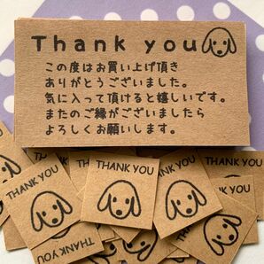 72枚★サンキューカード手書き風犬36枚+サンキューシール★36枚