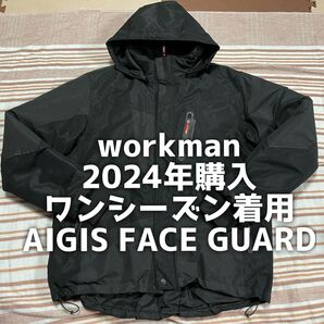 ワークマン AIGIS 360° FACE GUARD 中綿ジャケット 防寒4L