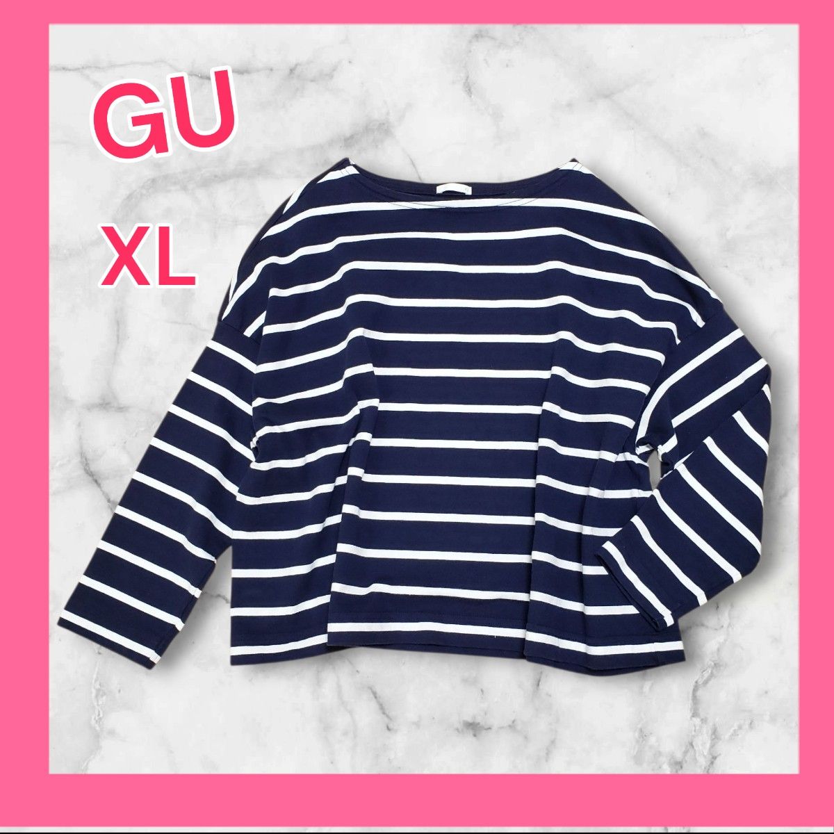 GU ジーユー 長袖Tシャツ ロンT トップス カットソー レディース XL 2L ボーダー ネイビー コットン 大きいサイズ