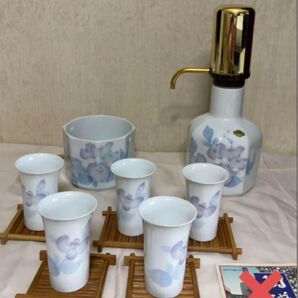 飲酒セット 有田焼 サーバー、アイスペール、フリーカップ