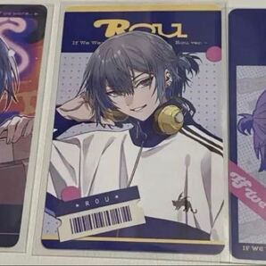 If We Were ランダムフォト風カード 小柳ロウ 3種セット にじさんじ
