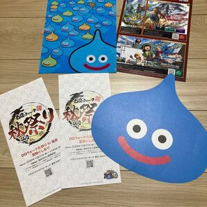 【未使用】ドラゴンクエストウォーク スライム クリアファイル 冒険のしおり ♪ ドラクエウォーク 仙台
