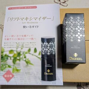 DREXEL リフトマキシマイザー 使い方ガイド付き 未使用