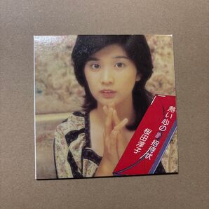 桜田淳子/熱い心の招待状CD 紙ジャケット仕様 商品説明お読み下さい