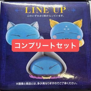 転生したらスライムだった件 転スラ 一番くじ D賞 なりきりスライムリムルフィギュア コンプ 3個セット