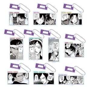 江戸川コナン 毛利蘭 毛利小五郎 服部平次 遠山和葉 大和敢助 上原由衣 諸伏高明 アクリルキーホルダー 名探偵コナン