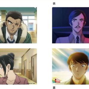 大和敢助 上原由衣 諸伏高明 諸伏景光 コナンプラザ 隻眼の残像 名探偵コナン