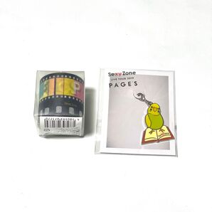 Sexy Zone LIVE TOUR 2019 PAGES マスキングテープ チャーム 2個セット timelesz タイムレス