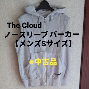 ノースリーブパーカー The Cloud ザ クラウド【メンズSサイズ】※中古品 綿100% 刺繍ロゴ スウェット ジップアップ