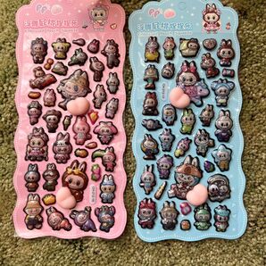 ラブブ おしり ぷくぷくシール 2枚マシュマロ ぷにぷに もっちもち 立体