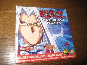 ◇PC用ゲームソフト　US購入品　Yugioh! Maximillion Pegasus GAME CD　　遊戯王