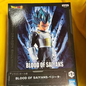 BLOOD OF SAIYANS ベジータ フィギュア