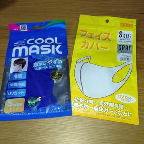 【未開封 未使用 自宅保管品】スポーツマスク/フェイスカバー Sサイズ