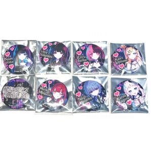 配信少女ノ裏垢迷宮 缶バッジ デジゲー博 8点 コンプリート セット