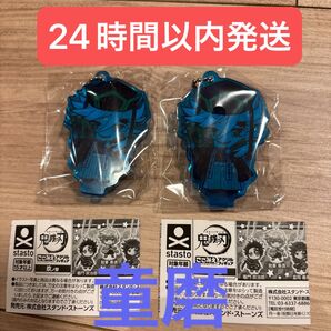 鬼滅の刃 ここみえ アクリルフィギュア 玖ノ型 童磨 2点セット