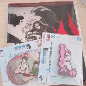 HUNTER×HUNTER 一番くじ キルア ヒソカ ゴン 会長 ネテロ