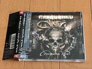 [国内盤美品CD:廃盤] FREQUENCY フリークエンシー （ AT VANCE アット ヴァンス ）/ CONPASSION DENIED コンパッション ディナイド