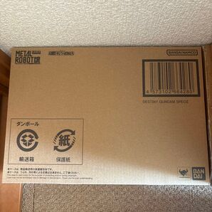 METAL ROBOT魂 デスティニーガンダムspec2