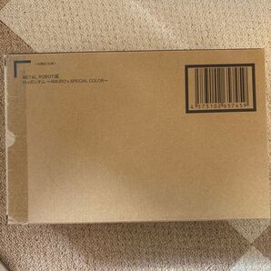 メタルロボット魂 Hi-νガンダム AMURO’s SPECIAL COLOR