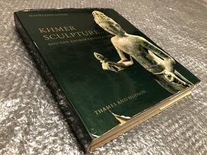 洋書★クメール彫刻とアンコール遺跡【写真集】1965年発刊★アンコール・ワット 世界遺産★仏像破壊以前に撮影★世界的な希少書★豪華本