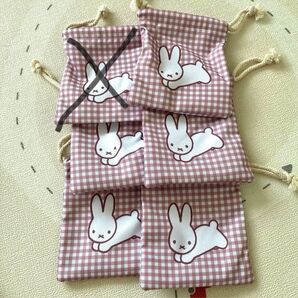 ブルーナアニマル タイトーくじ うさぎ巾着ポーチ 1-5個セット バラ可能