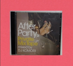 DJ Komori After Party Private Mix Tape