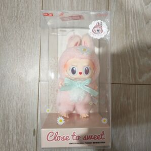 POPMART MOKOKO Close to sweet ぬいぐるみ ペンダント モココ