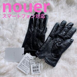 nouer 羊革 手袋 スマートフォン対応 レザー グローブ フリース裏地 黒