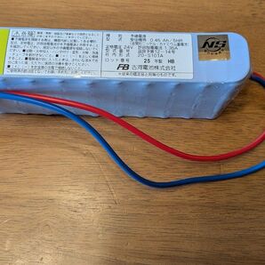 火災受信機 予備電池 古川電池24v0.45mAh