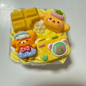 341★ホイップデコ★小物入れ(小)イエロー&ホワイト