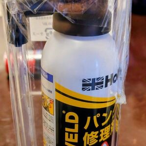 パンク修理剤 タイヤ修理剤 未使用