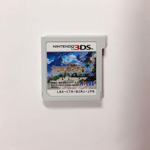 3DS 世界樹の迷宮X ソフトのみ