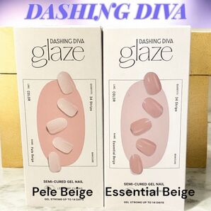 DASHING DIVA glaze セミキュアジェルネイル Pale Beige Essential Beige 2個セット
