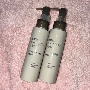 無印良品 高濃度オールインワンセラム ナイアシンアミド配合 100g 2個セット 1105