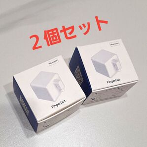 【2個セット】スマートスイッチ スイッチボット 指ロボット遠隔スイッチ ボタンプッシャー Switch Bot フィンガーボット