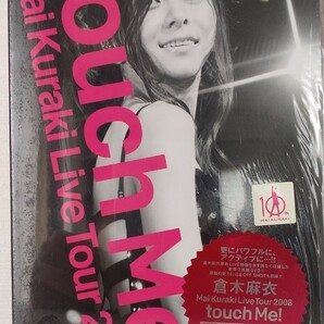 倉木麻衣/Mai Kuraki Live Tour 2008"touch Me