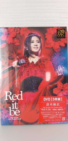【新品未開封】倉木麻衣 Live Project 2018"Red it be