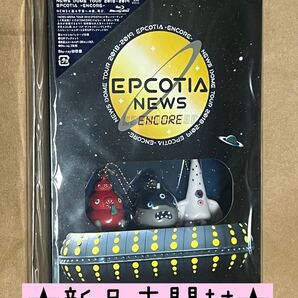 NEWS EPCOTIA
